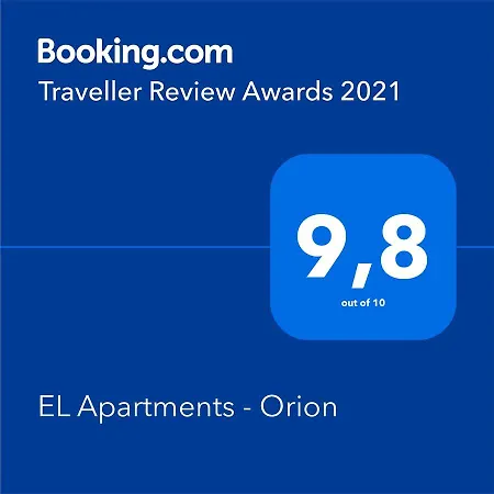El - Orion شقة